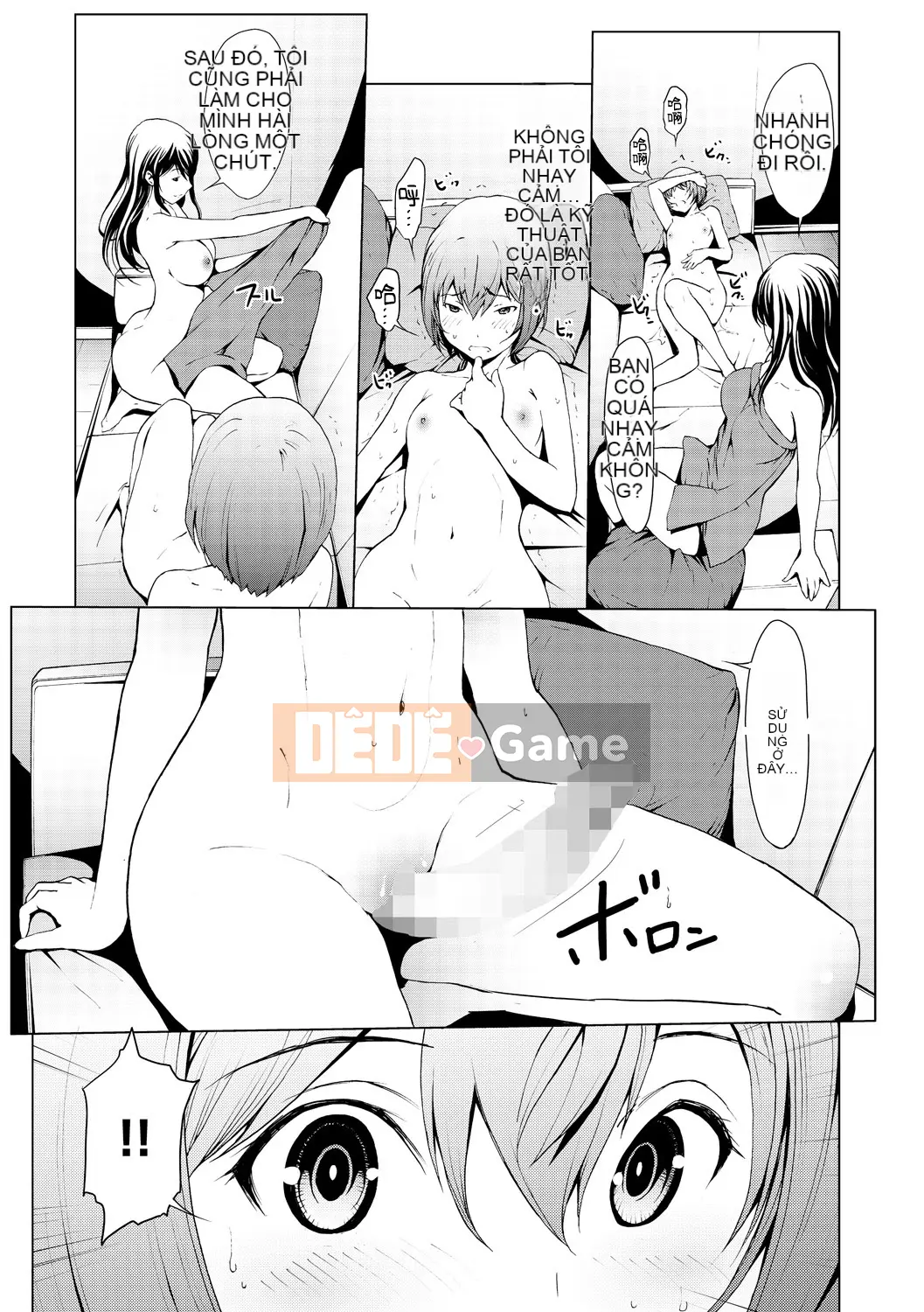 [Cá nhân hóa Kirin] [OKAWARI] Thuốc để trưởng thành