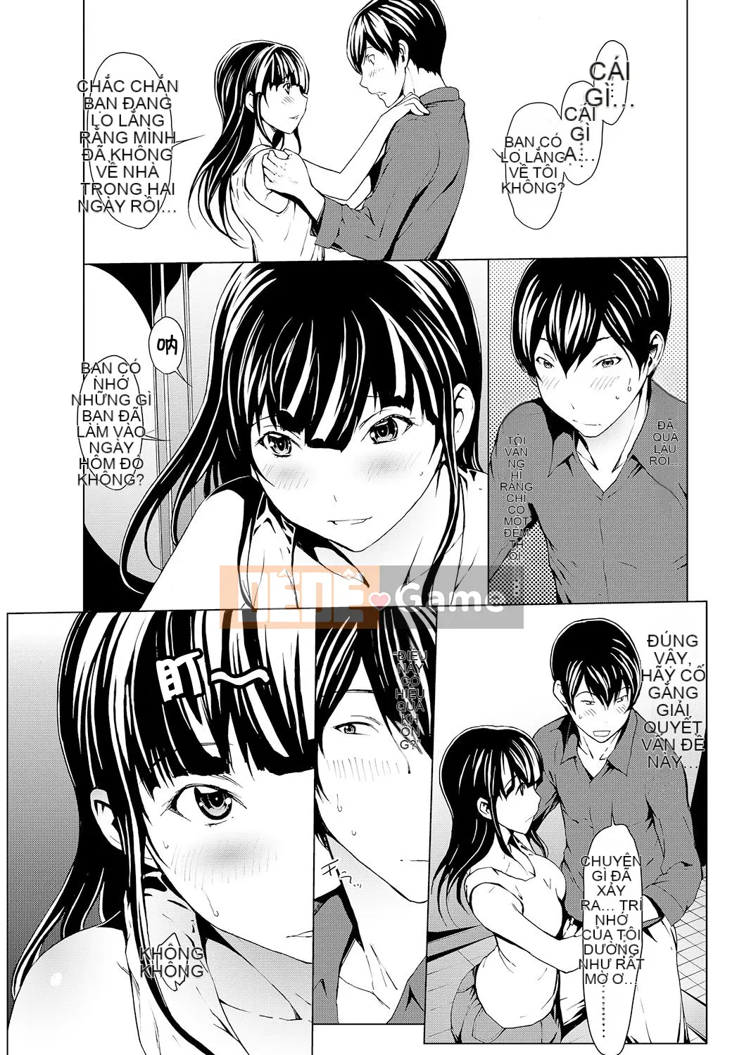 [Cá nhân hóa Kirin] [OKAWARI] Thuốc để trưởng thành