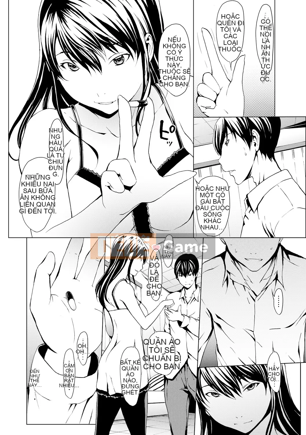 [Cá nhân hóa Kirin] [OKAWARI] Thuốc để trưởng thành