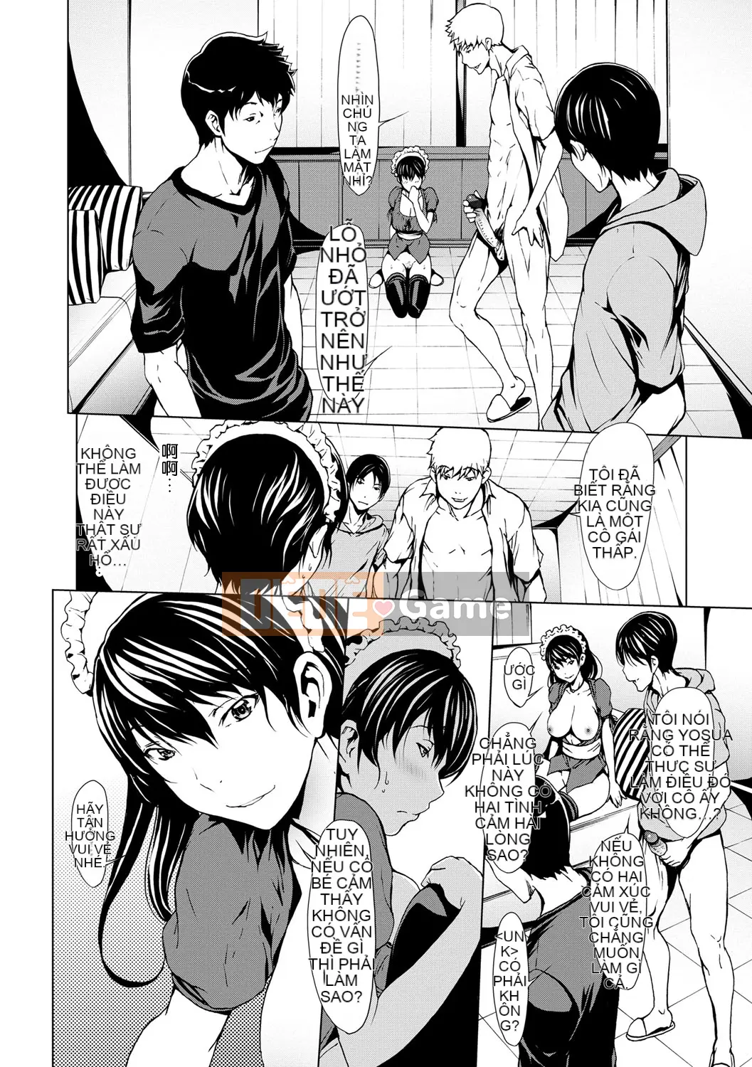 [Cá nhân hóa Kirin] [OKAWARI] Thuốc để trưởng thành