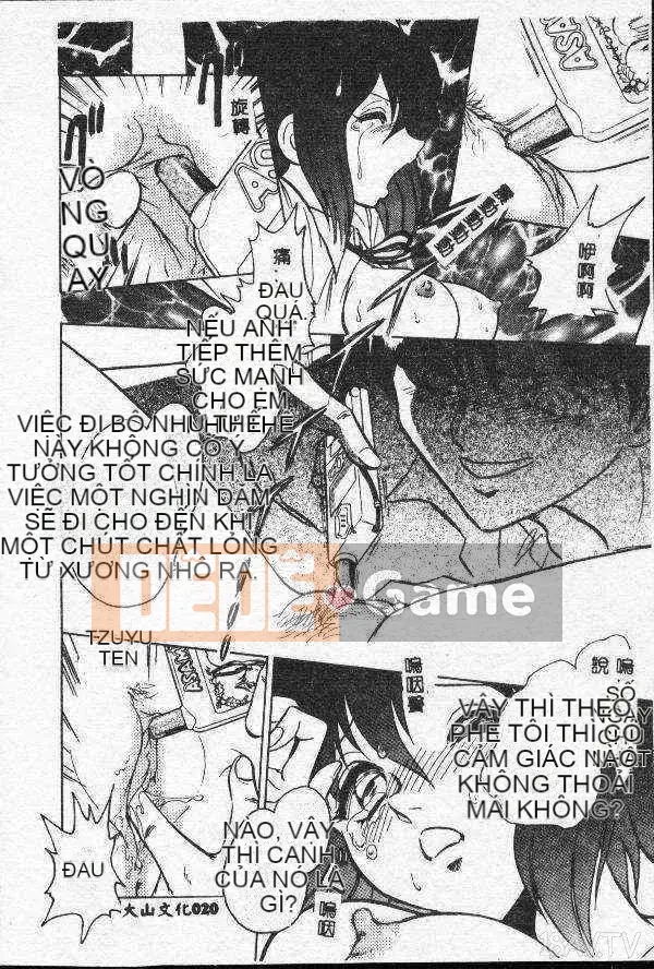 [Mayano Yangtaro] Dọn nhà vệ sinh (tiếng Trung)