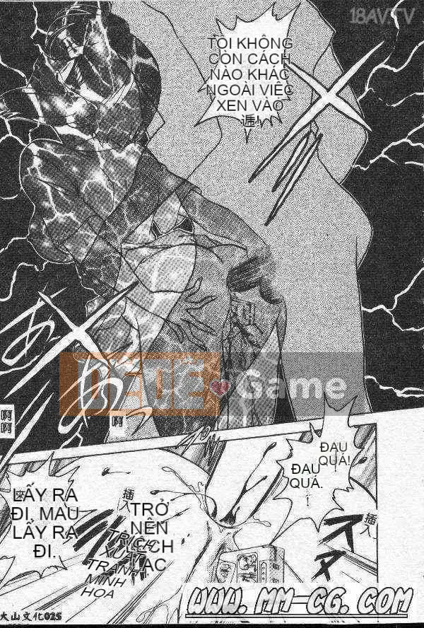 [Mayano Yangtaro] Dọn nhà vệ sinh (tiếng Trung)