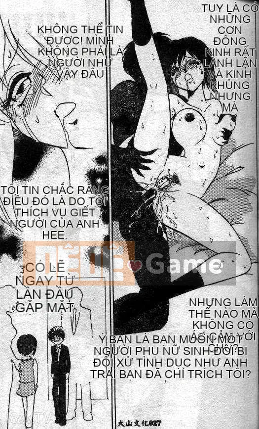 [Mayano Yangtaro] Dọn nhà vệ sinh (tiếng Trung)