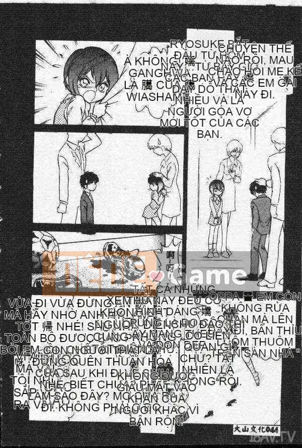 [Mayano Yangtaro] Dọn nhà vệ sinh (tiếng Trung)