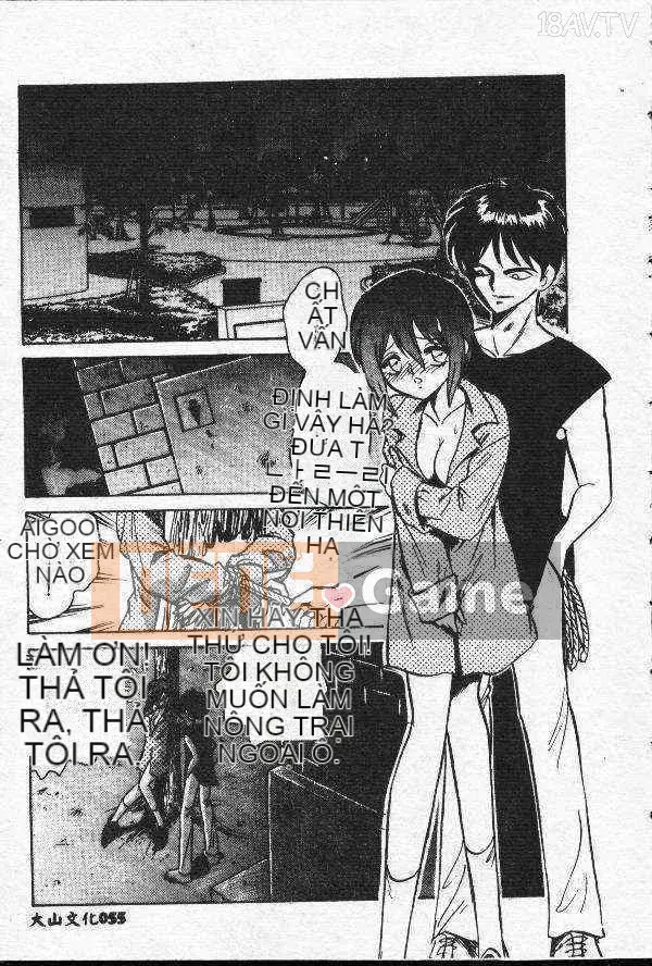 [Mayano Yangtaro] Dọn nhà vệ sinh (tiếng Trung)