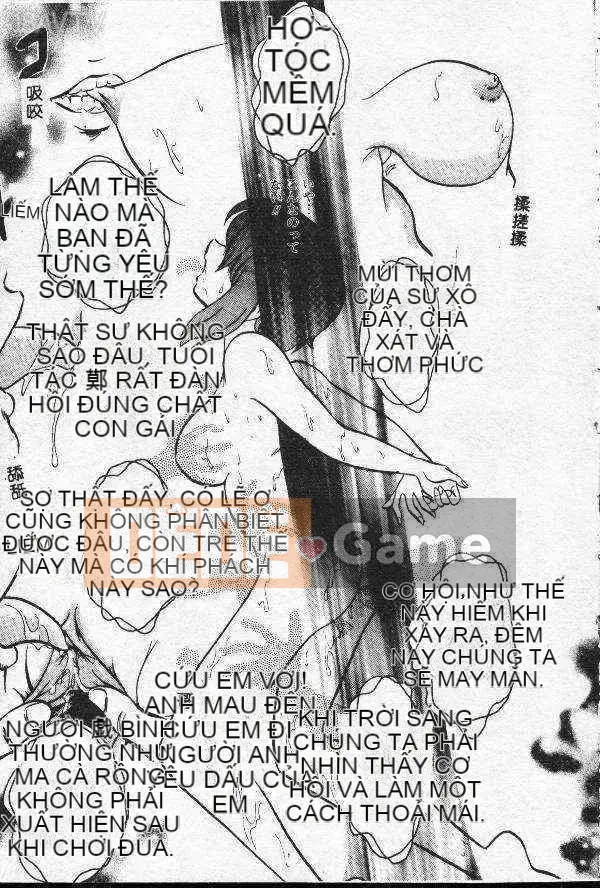 [Mayano Yangtaro] Dọn nhà vệ sinh (tiếng Trung)