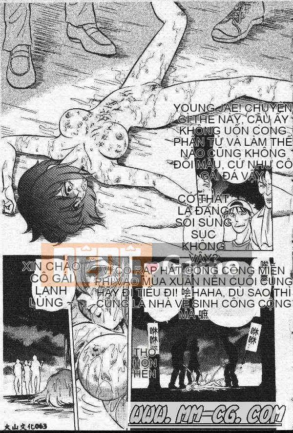 [Mayano Yangtaro] Dọn nhà vệ sinh (tiếng Trung)