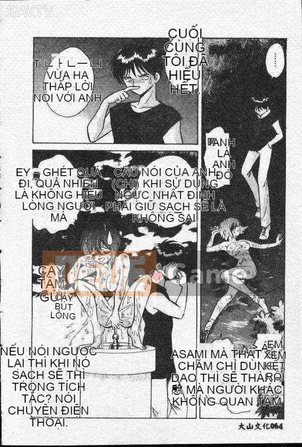 [Mayano Yangtaro] Dọn nhà vệ sinh (tiếng Trung)