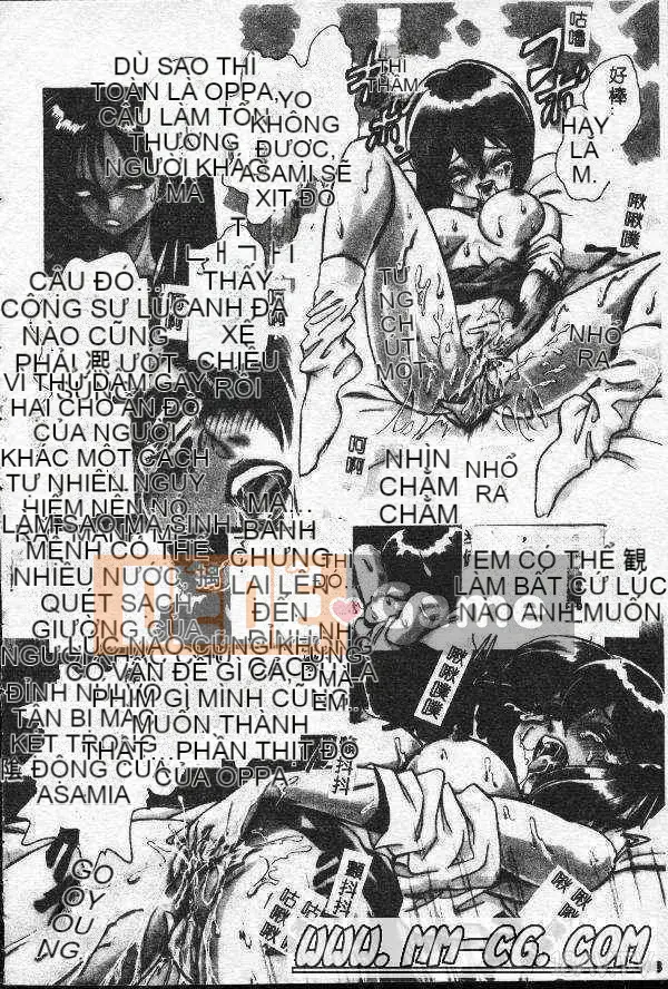 [Mayano Yangtaro] Dọn nhà vệ sinh (tiếng Trung)