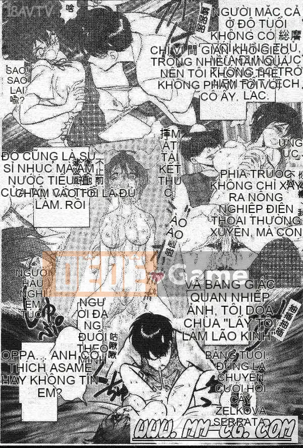 [Mayano Yangtaro] Dọn nhà vệ sinh (tiếng Trung)