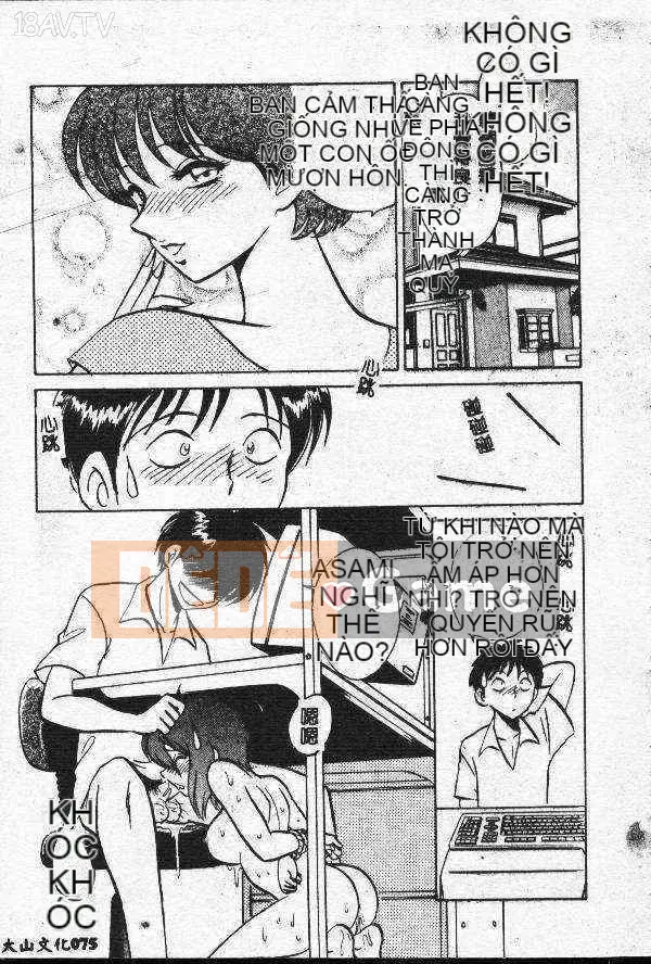 [Mayano Yangtaro] Dọn nhà vệ sinh (tiếng Trung)