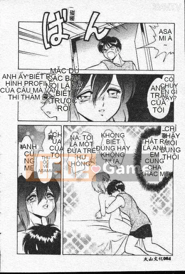 [Mayano Yangtaro] Dọn nhà vệ sinh (tiếng Trung)