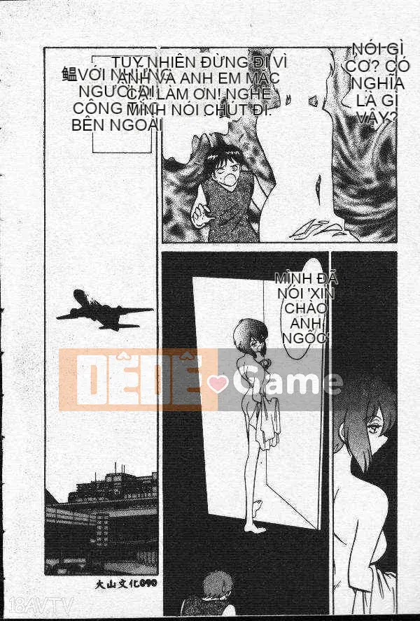 [Mayano Yangtaro] Dọn nhà vệ sinh (tiếng Trung)