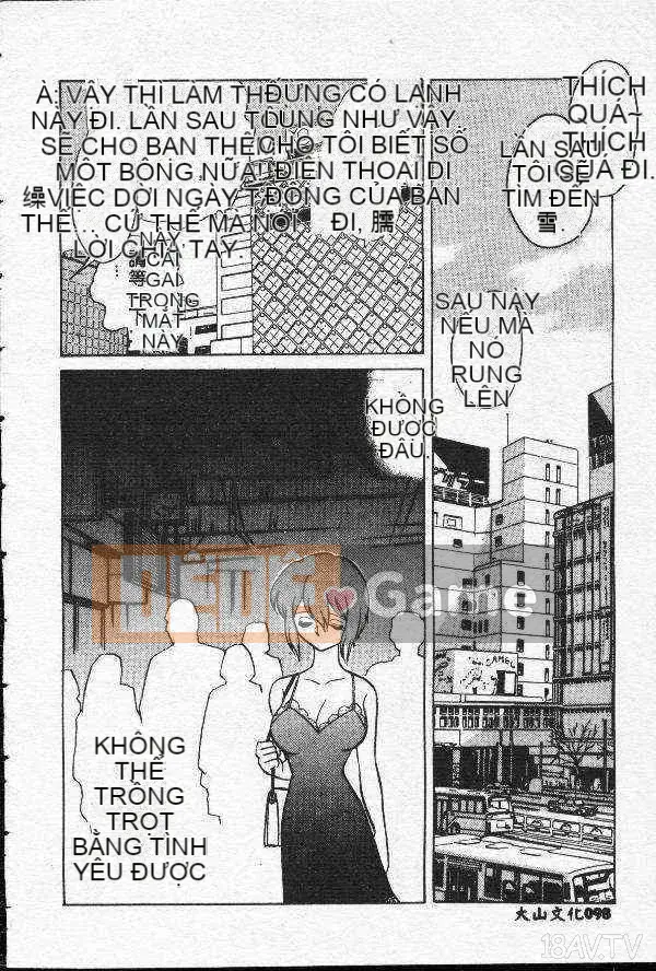 [Mayano Yangtaro] Dọn nhà vệ sinh (tiếng Trung)