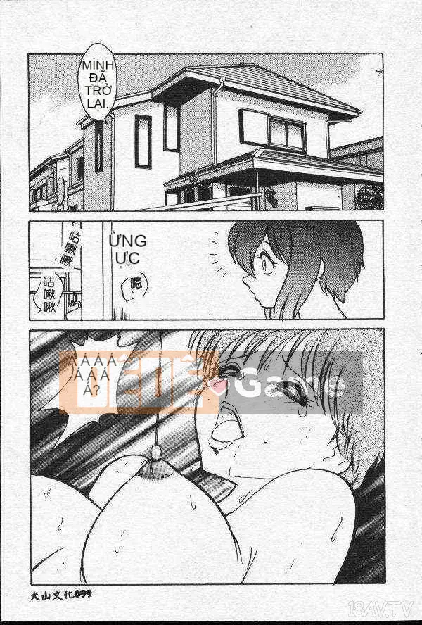 [Mayano Yangtaro] Dọn nhà vệ sinh (tiếng Trung)