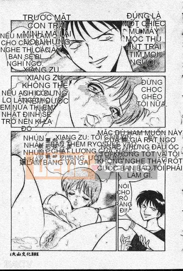 [Mayano Yangtaro] Dọn nhà vệ sinh (tiếng Trung)