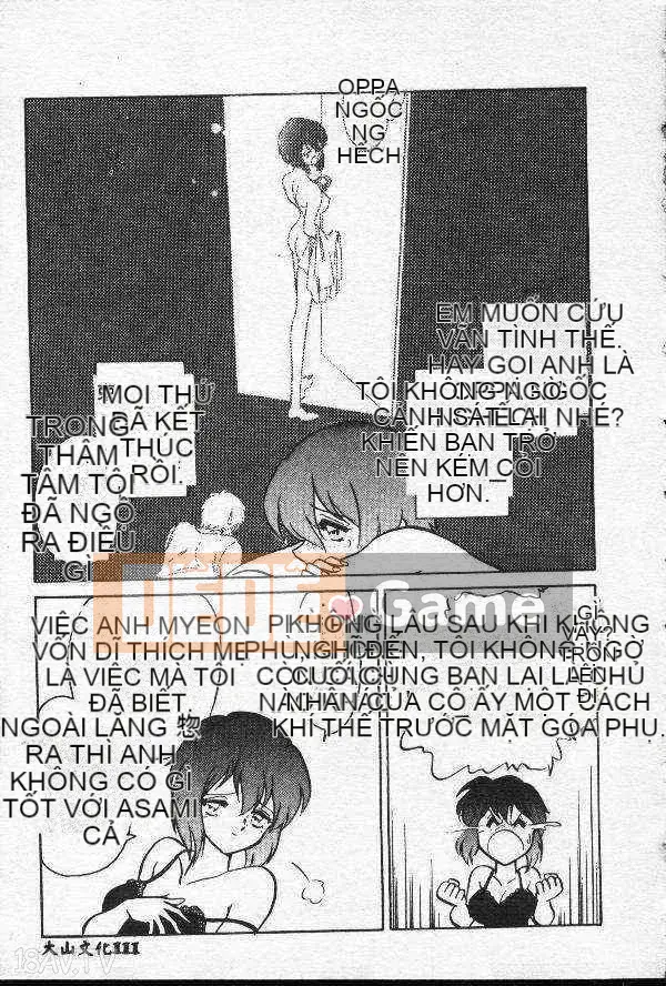 [Mayano Yangtaro] Dọn nhà vệ sinh (tiếng Trung)