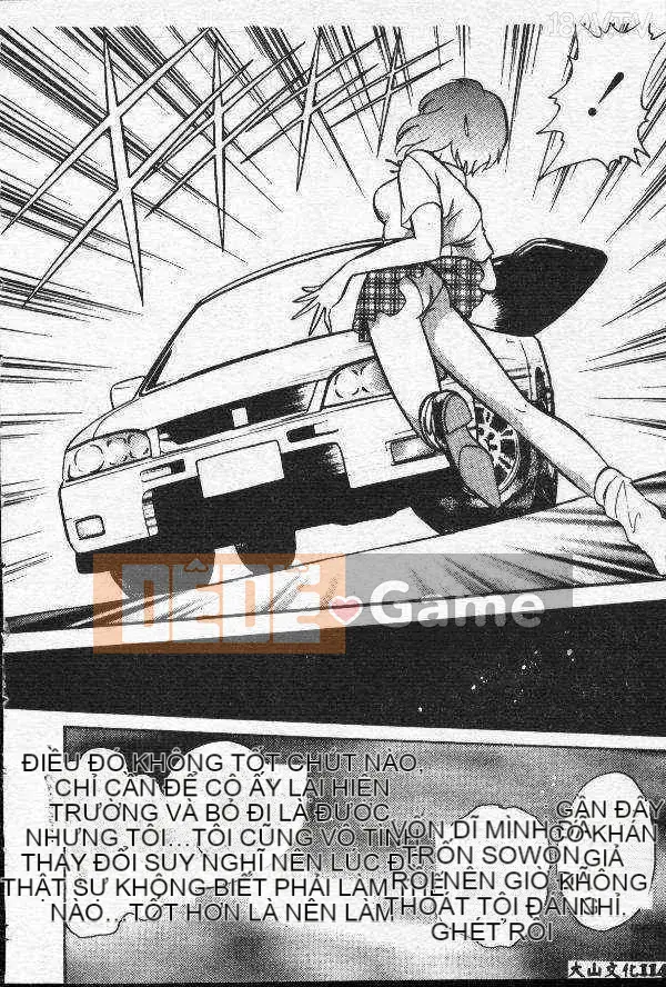 [Mayano Yangtaro] Dọn nhà vệ sinh (tiếng Trung)