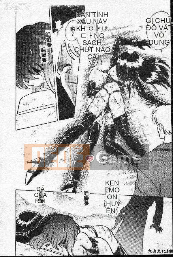 [Mayano Yangtaro] Dọn nhà vệ sinh (tiếng Trung)