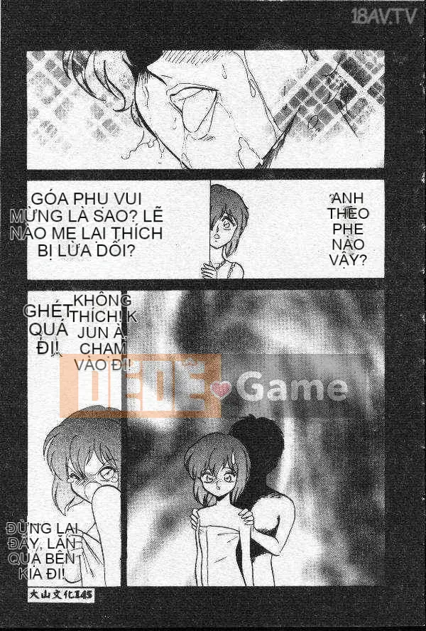 [Mayano Yangtaro] Dọn nhà vệ sinh (tiếng Trung)