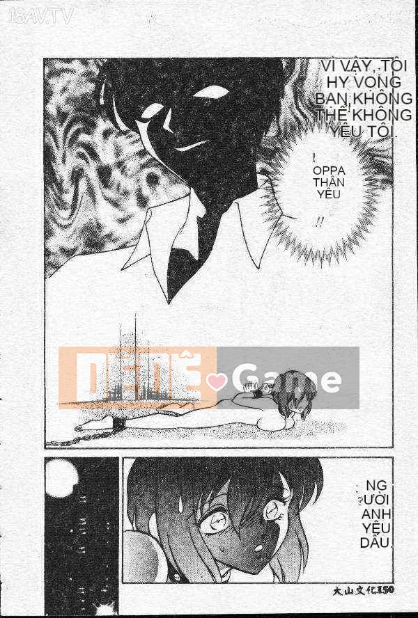 [Mayano Yangtaro] Dọn nhà vệ sinh (tiếng Trung)