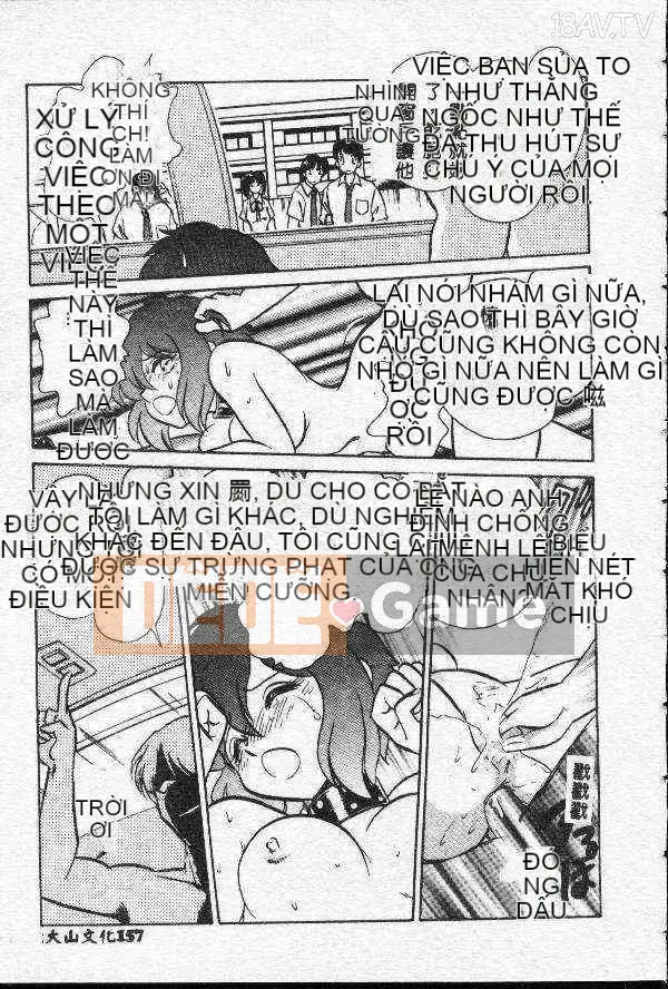 [Mayano Yangtaro] Dọn nhà vệ sinh (tiếng Trung)