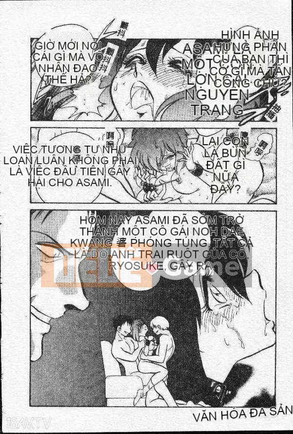 [Mayano Yangtaro] Dọn nhà vệ sinh (tiếng Trung)