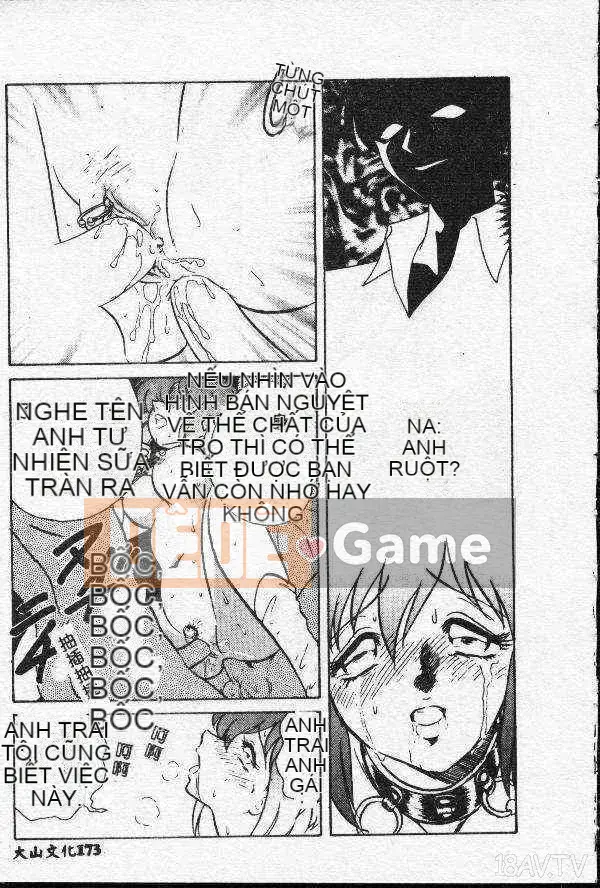 [Mayano Yangtaro] Dọn nhà vệ sinh (tiếng Trung)