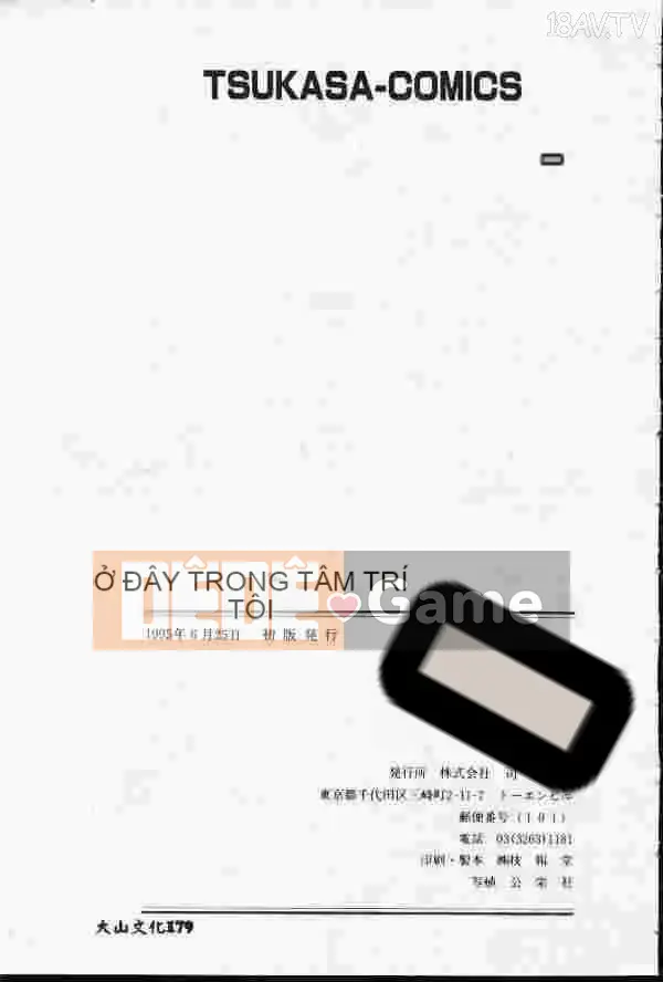 [Mayano Yangtaro] Dọn nhà vệ sinh (tiếng Trung)