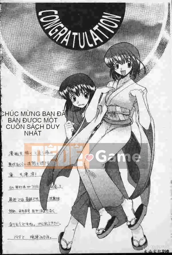 [Mayano Yangtaro] Dọn nhà vệ sinh (tiếng Trung)