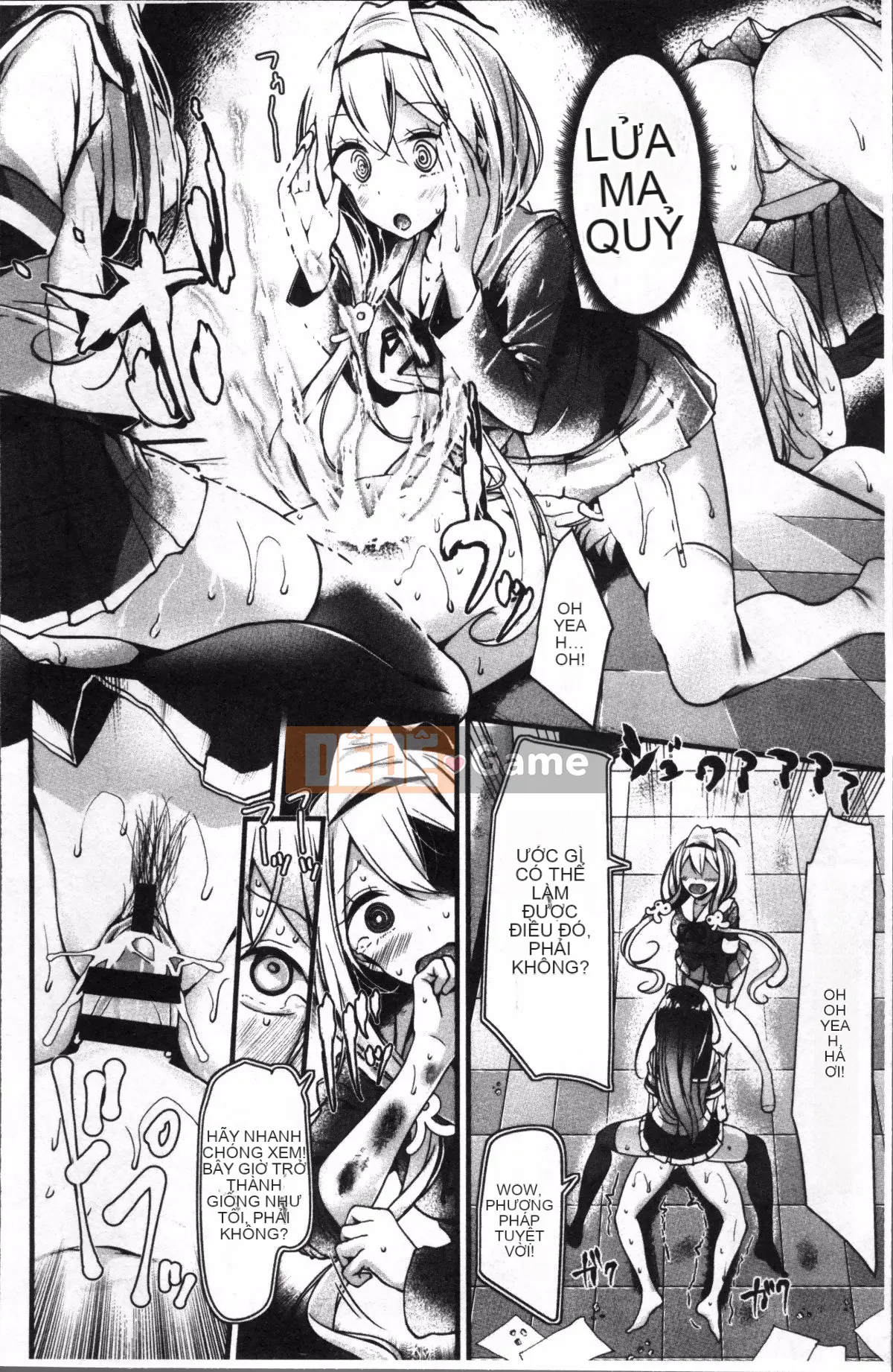 [4K Sousougumi][Oso] Thú cưng hay nô lệ!!