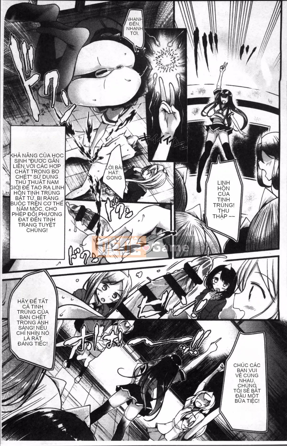 [4K Sousougumi][Oso] Thú cưng hay nô lệ!!