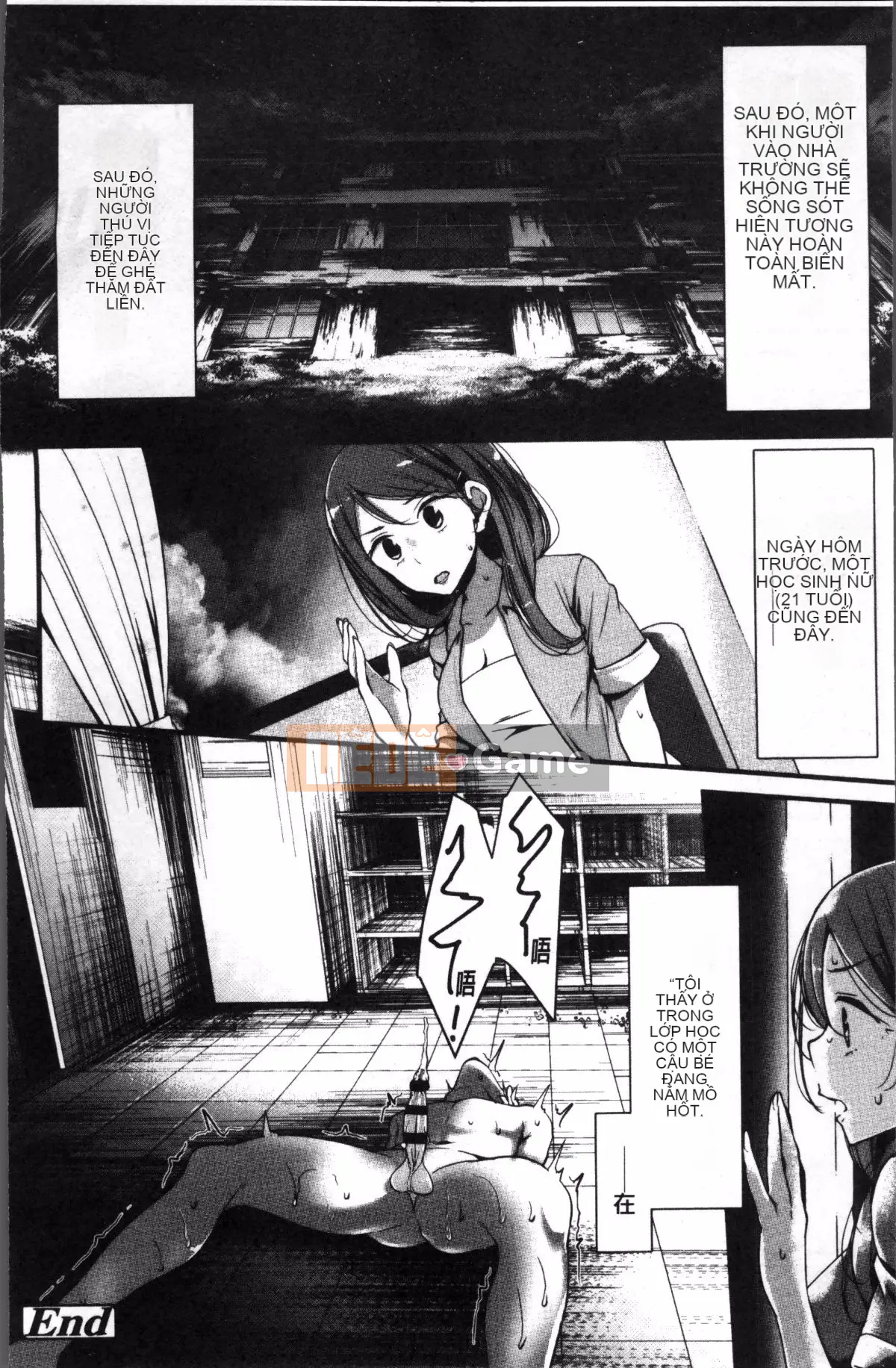 [4K Sousougumi][Oso] Thú cưng hay nô lệ!!