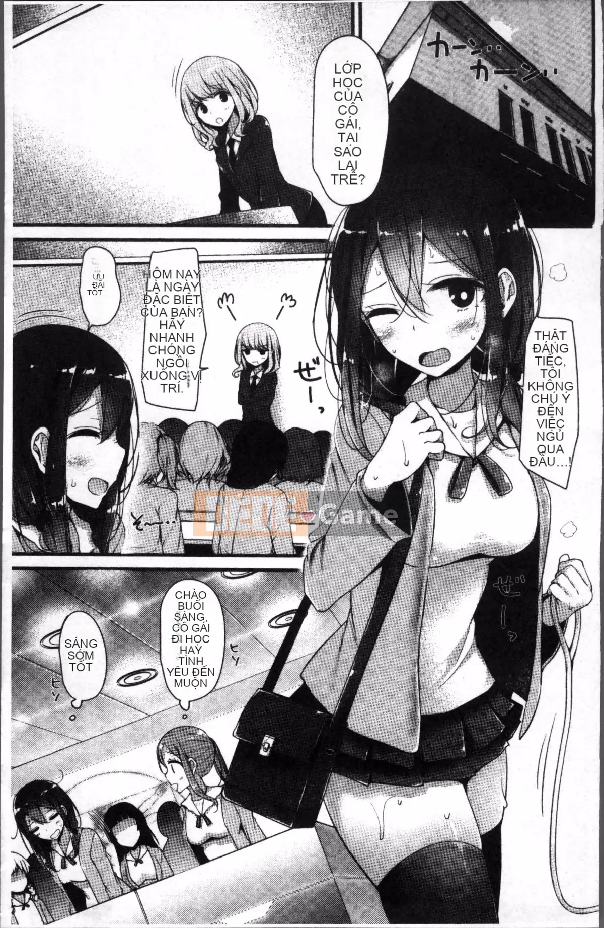 [4K Sousougumi][Oso] Thú cưng hay nô lệ!!