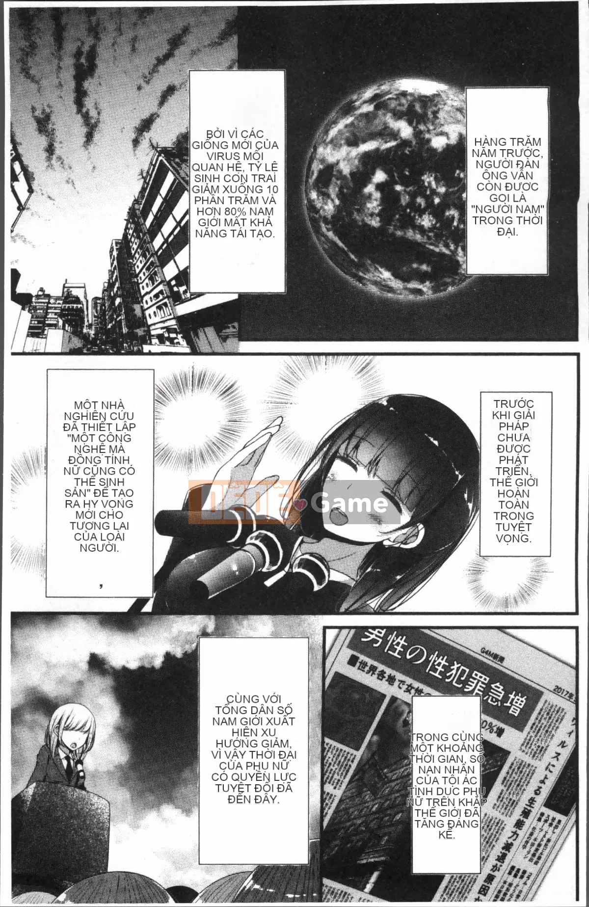 [4K Sousougumi][Oso] Thú cưng hay nô lệ!!