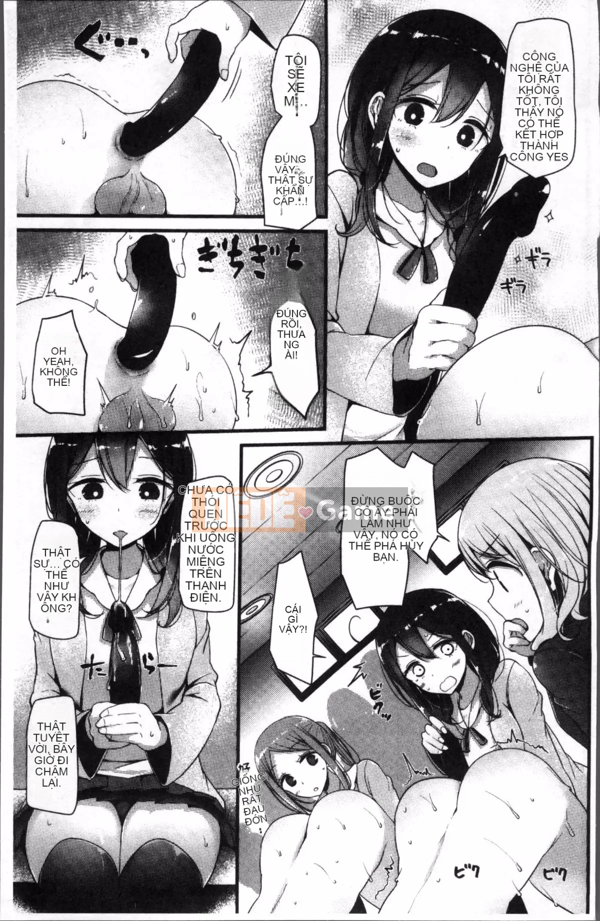 [4K Sousougumi][Oso] Thú cưng hay nô lệ!!