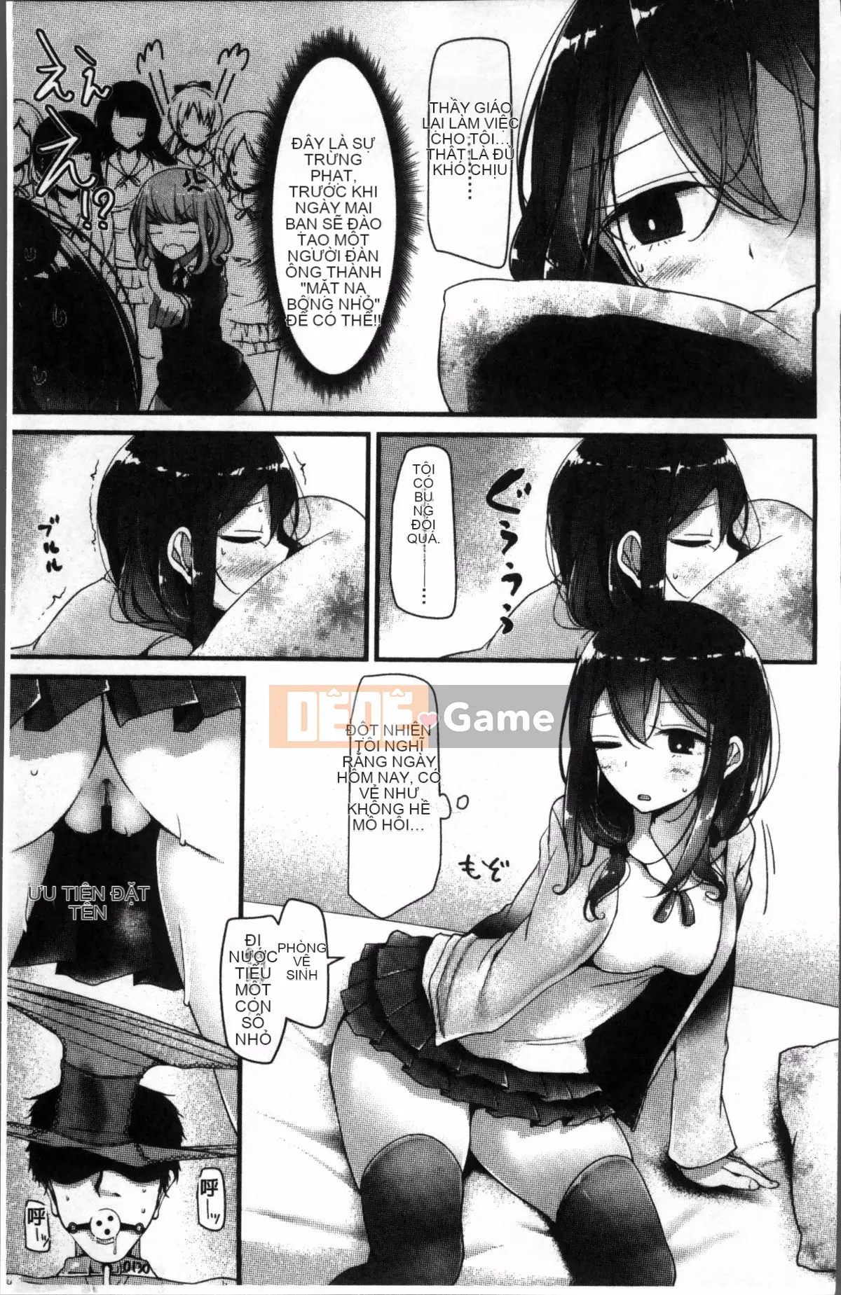 [4K Sousougumi][Oso] Thú cưng hay nô lệ!!