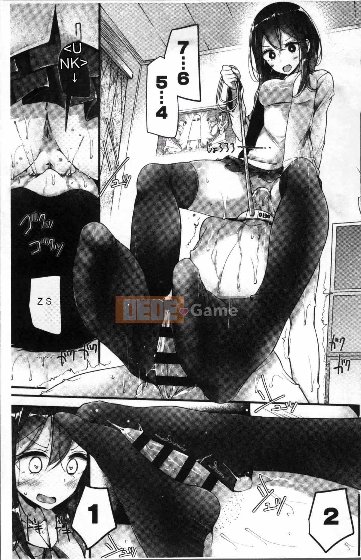 [4K Sousougumi][Oso] Thú cưng hay nô lệ!!