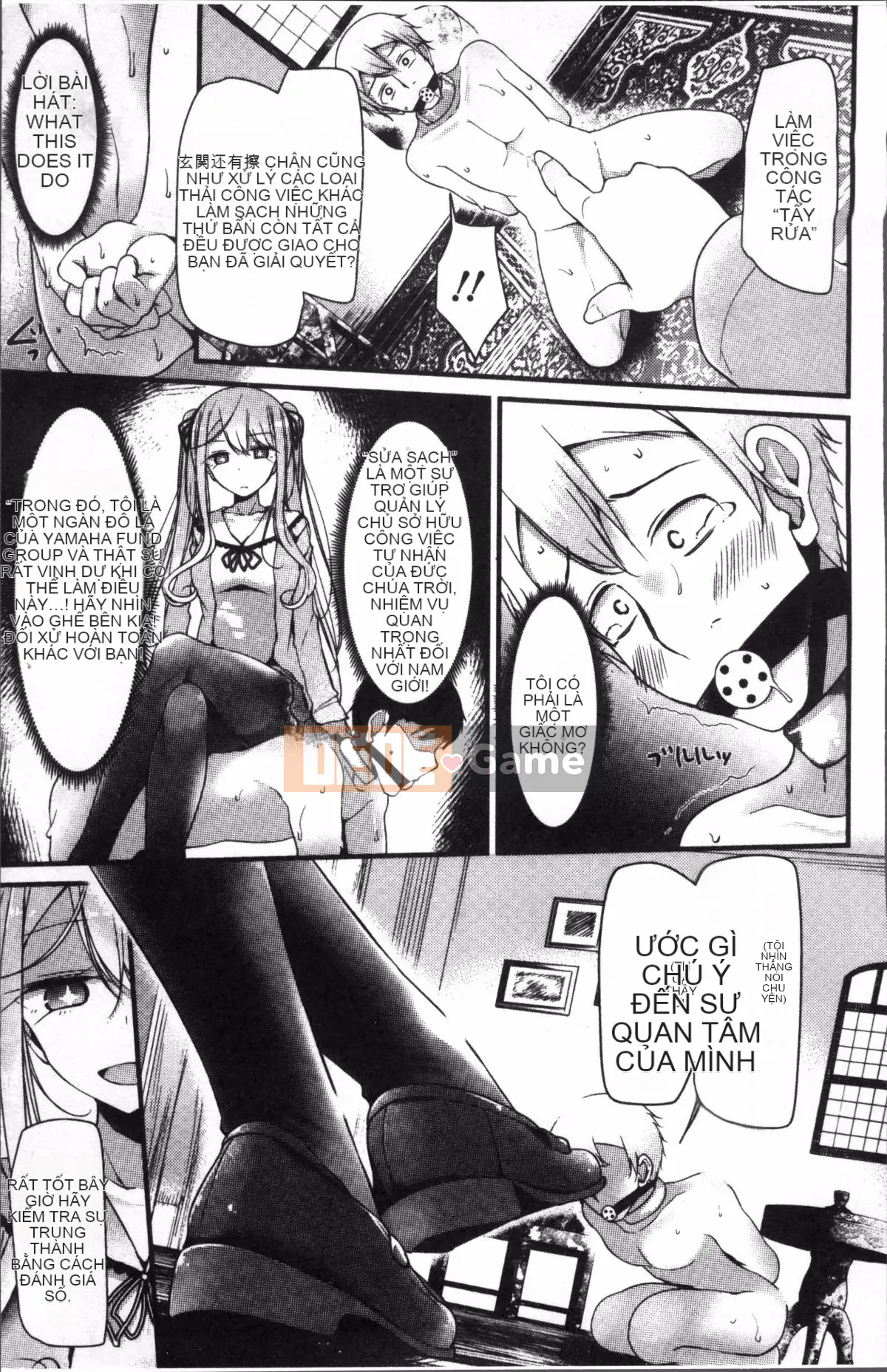 [4K Sousougumi][Oso] Thú cưng hay nô lệ!!