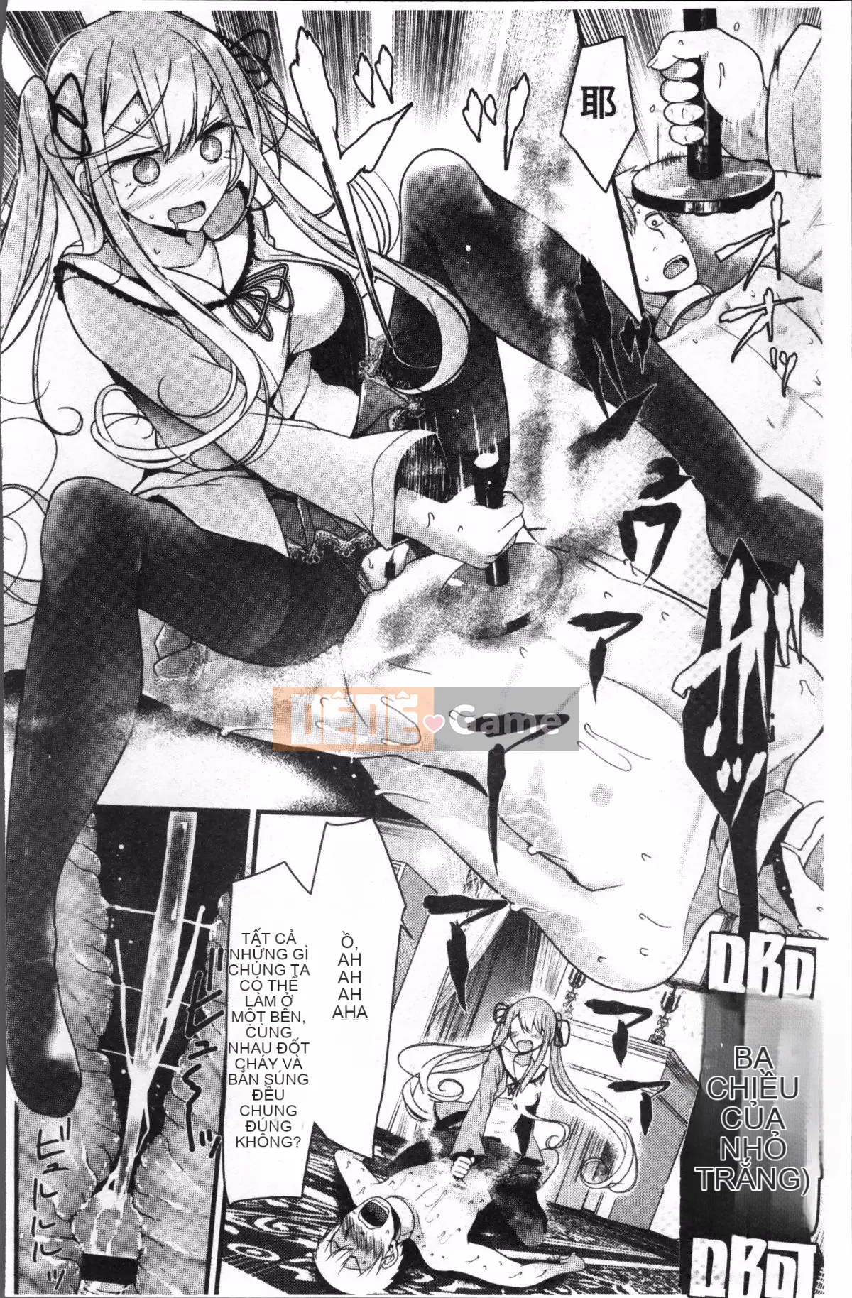 [4K Sousougumi][Oso] Thú cưng hay nô lệ!!