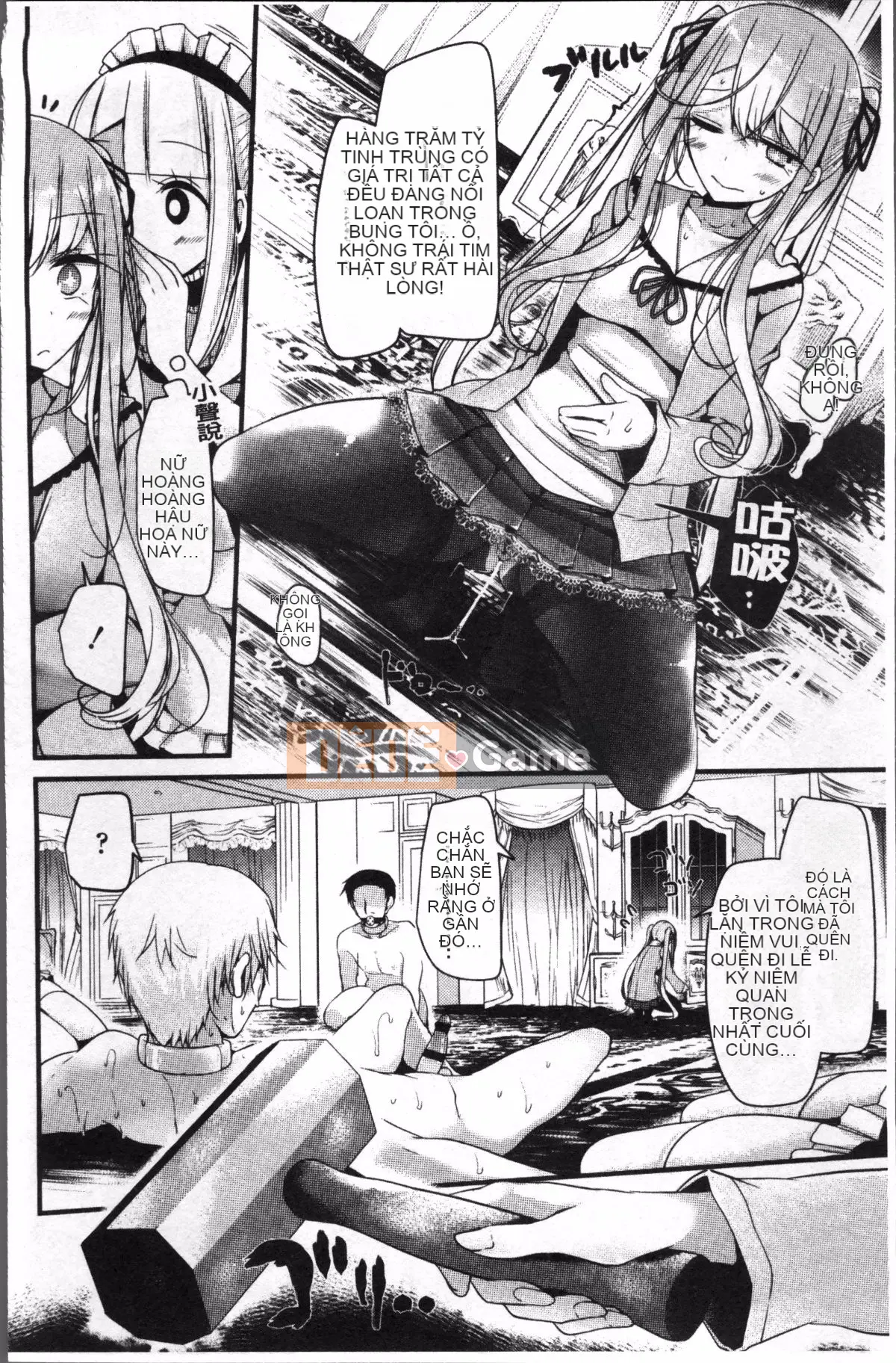 [4K Sousougumi][Oso] Thú cưng hay nô lệ!!