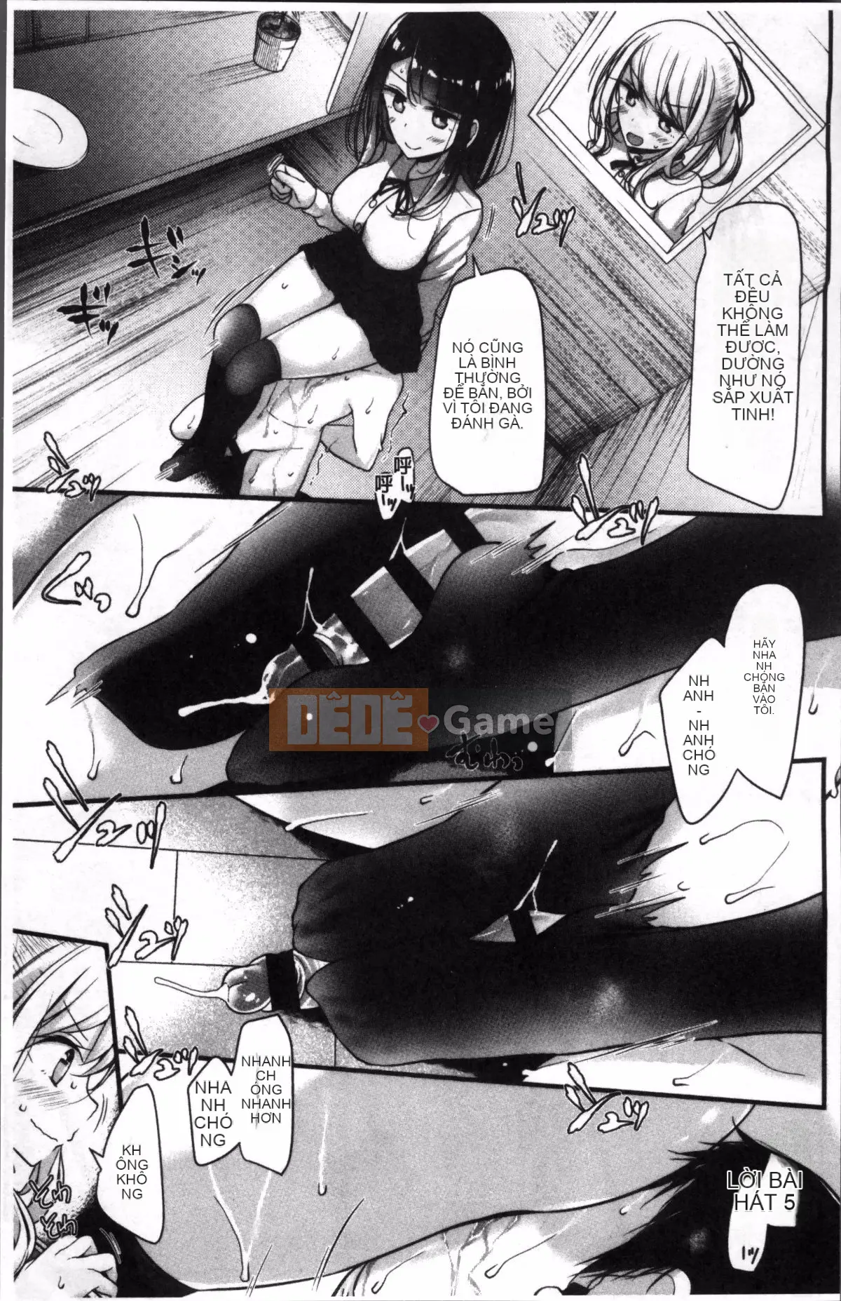 [4K Sousougumi][Oso] Thú cưng hay nô lệ!!