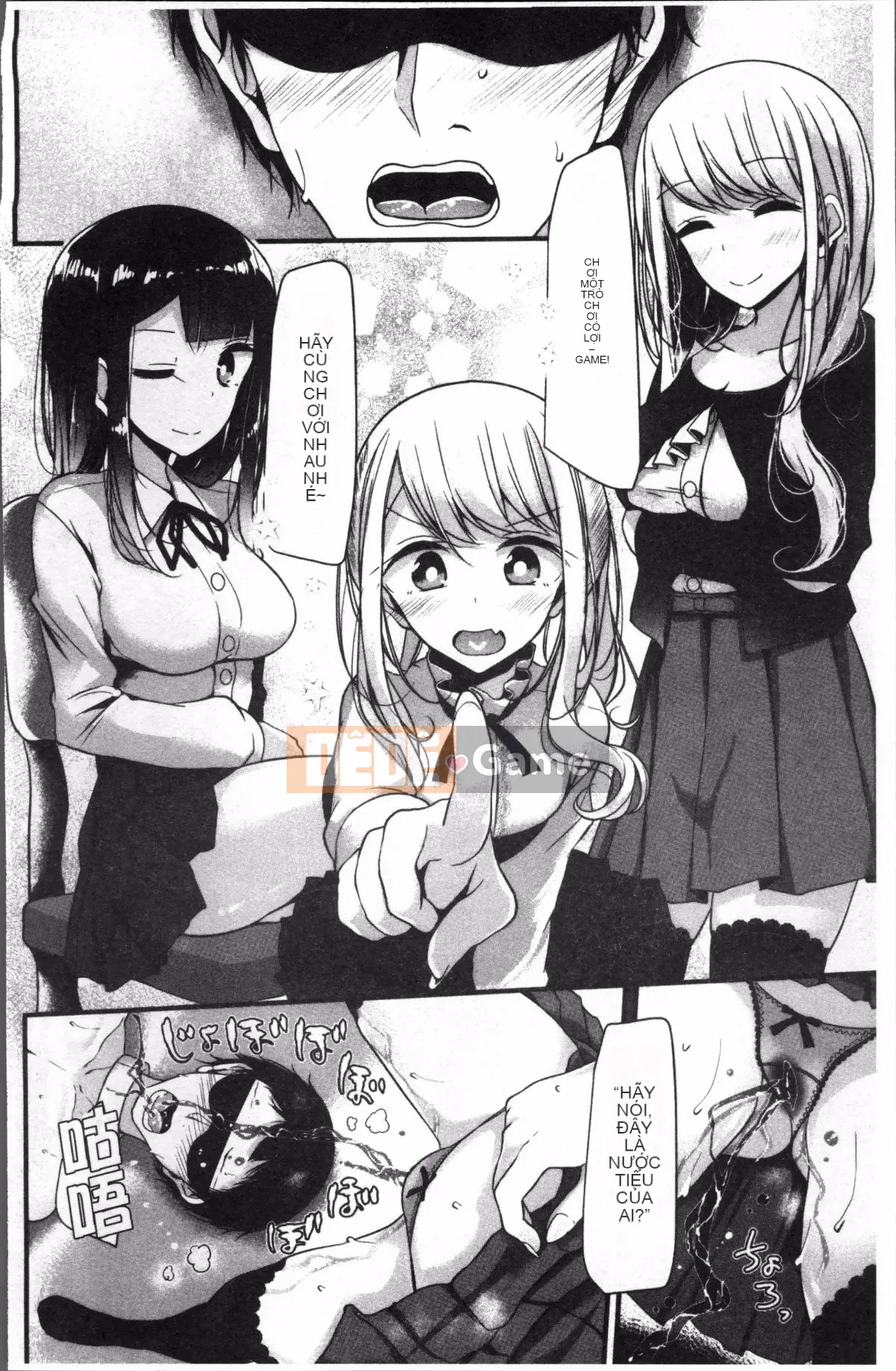 [4K Sousougumi][Oso] Thú cưng hay nô lệ!!