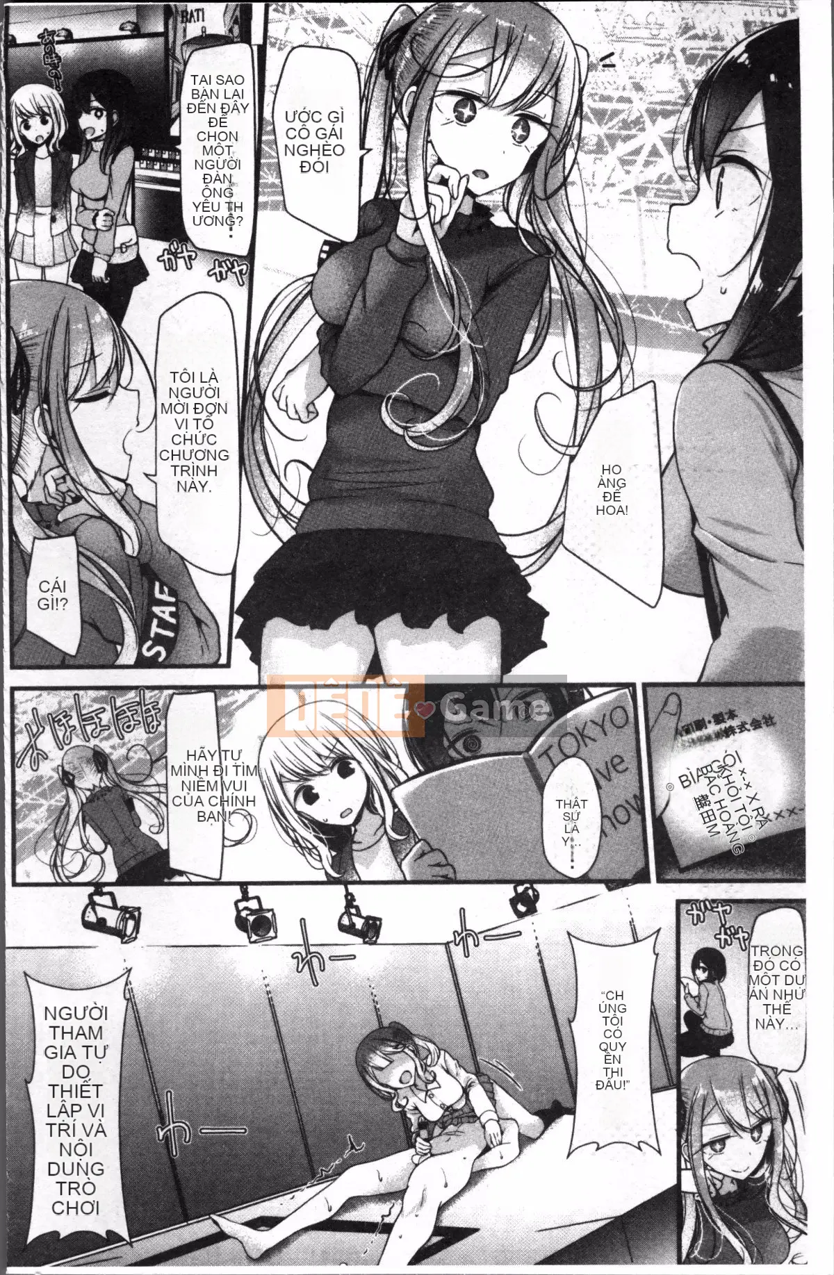 [4K Sousougumi][Oso] Thú cưng hay nô lệ!!