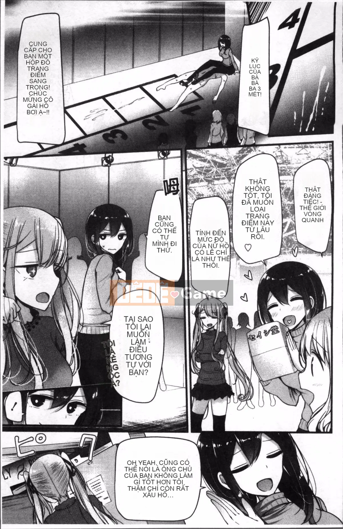 [4K Sousougumi][Oso] Thú cưng hay nô lệ!!