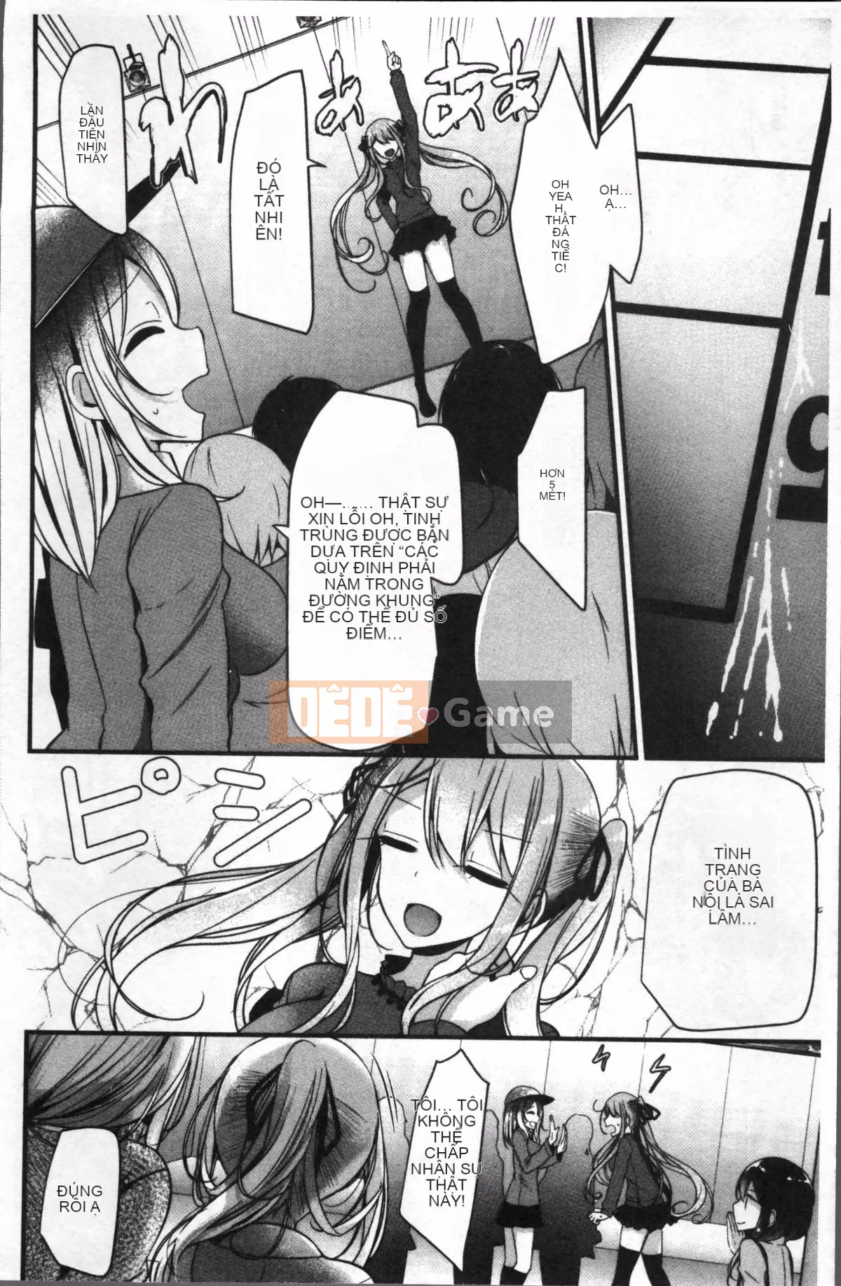 [4K Sousougumi][Oso] Thú cưng hay nô lệ!!