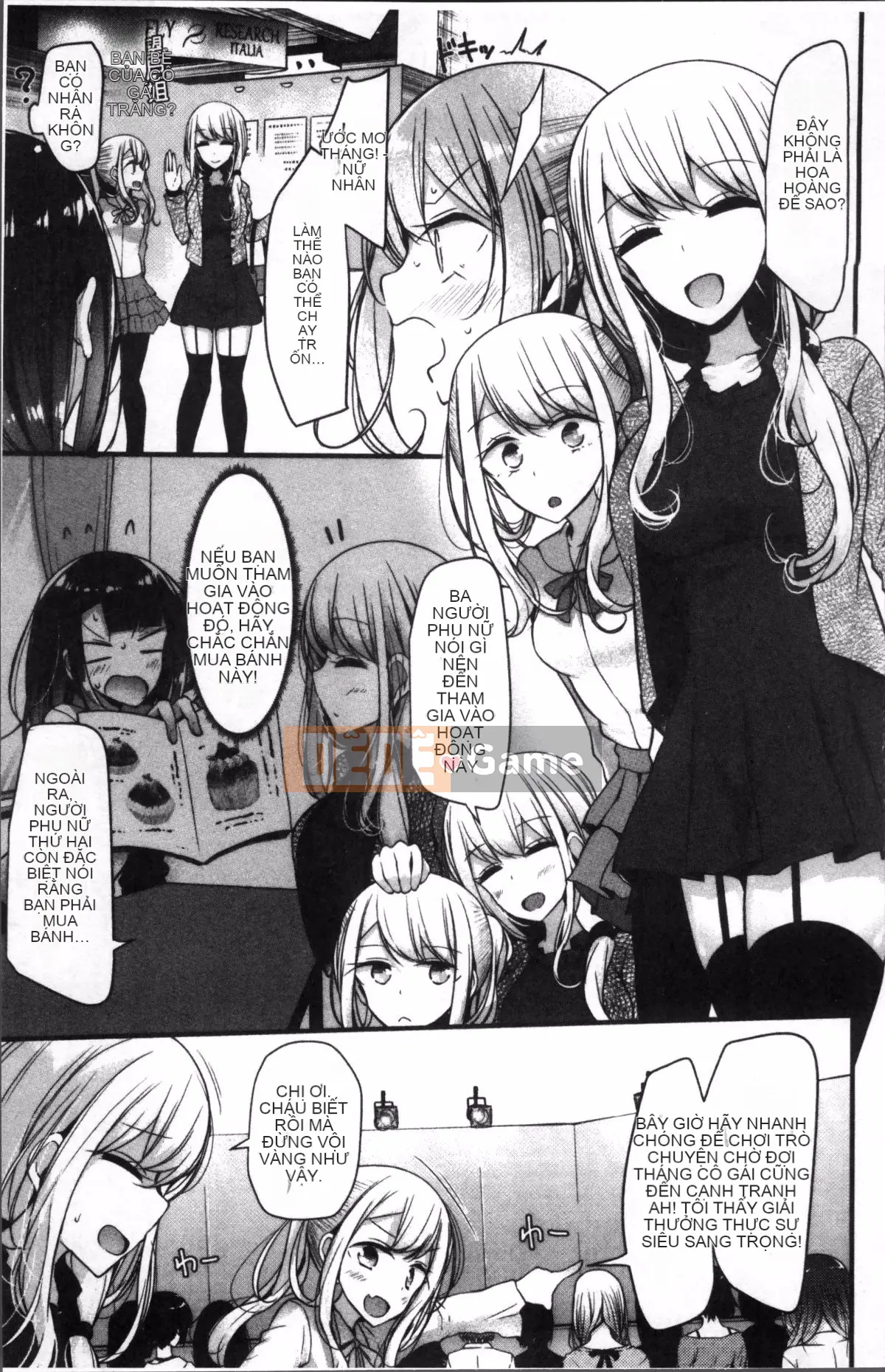 [4K Sousougumi][Oso] Thú cưng hay nô lệ!!