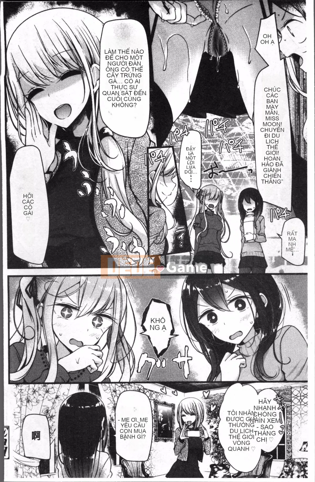 [4K Sousougumi][Oso] Thú cưng hay nô lệ!!