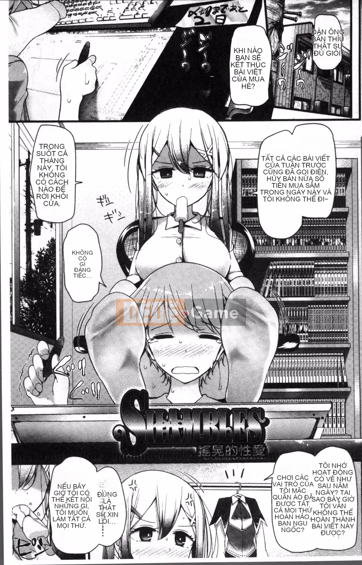 [4K Sousougumi][Oso] Thú cưng hay nô lệ!!