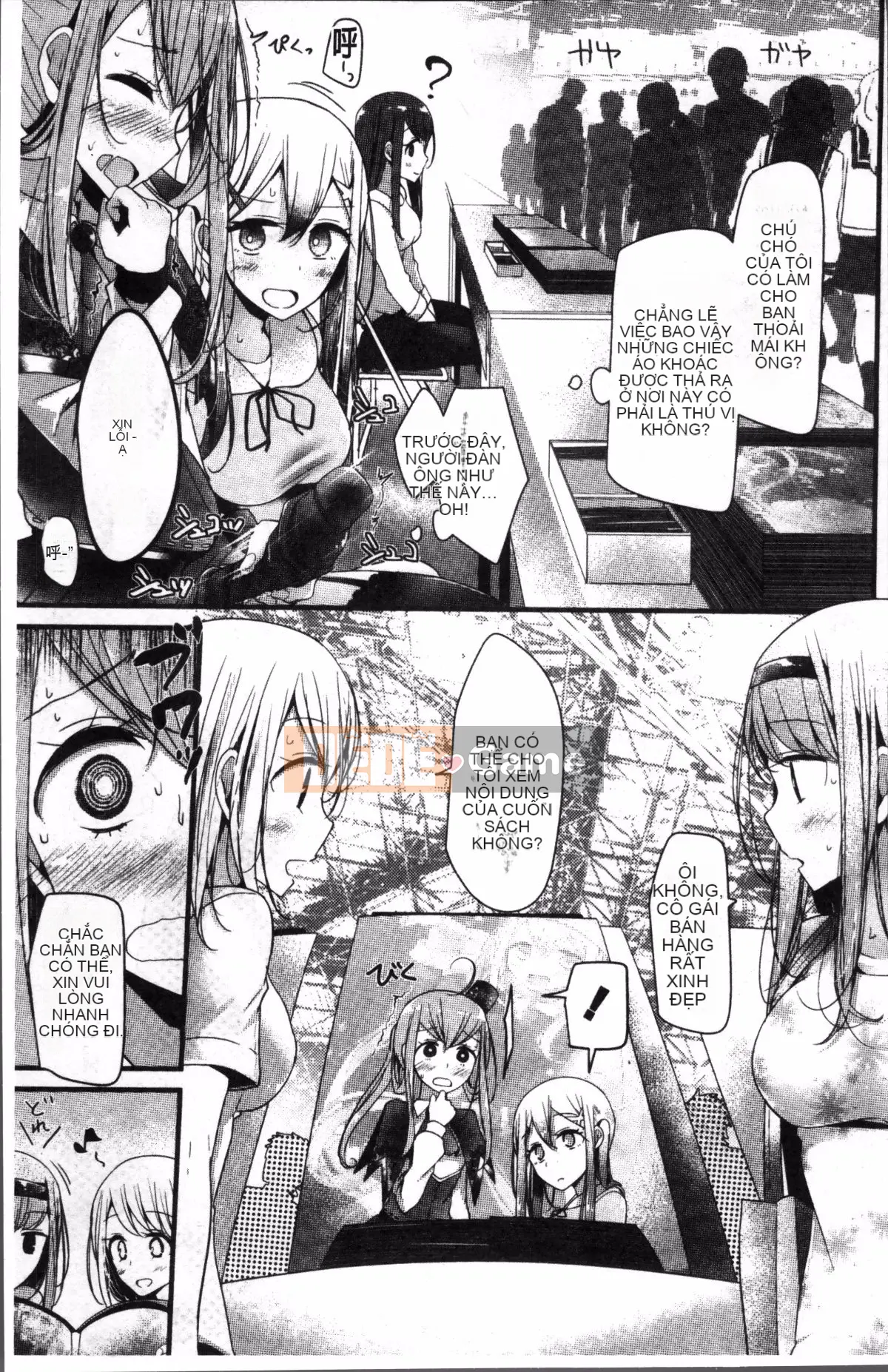 [4K Sousougumi][Oso] Thú cưng hay nô lệ!!